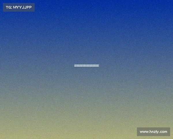 取消民间赛事审批—民间赛事盈利模式