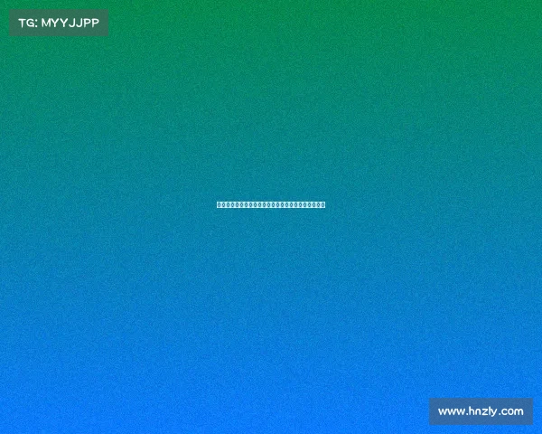 挪超赛事比分即时更新精彩进球集锦与积分榜变动分析