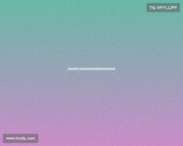 游泳赛事评价语(游泳锦标赛全方位解析选手表现赛事亮点及未来展望)