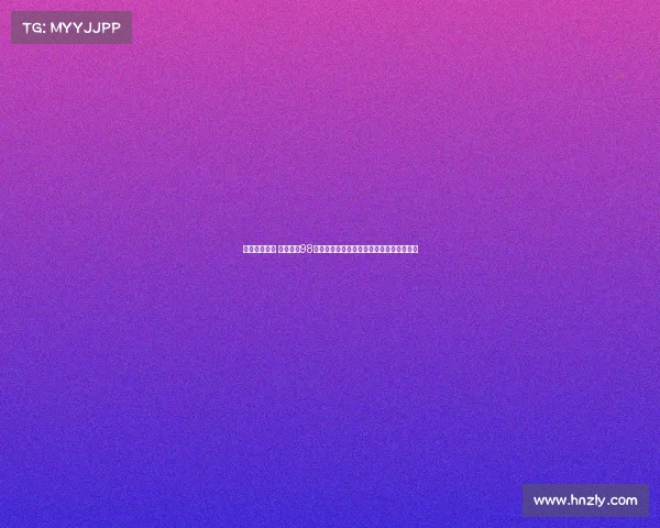 赛事回顾视频 赛事录播98全程高清重温经典体育赛事精彩瞬间完整版